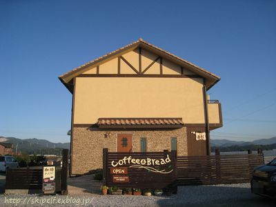 お刺身もあるニッチな喫茶あむ_c0134734_2165753.jpg