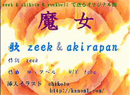 c0193234_2317538.gif