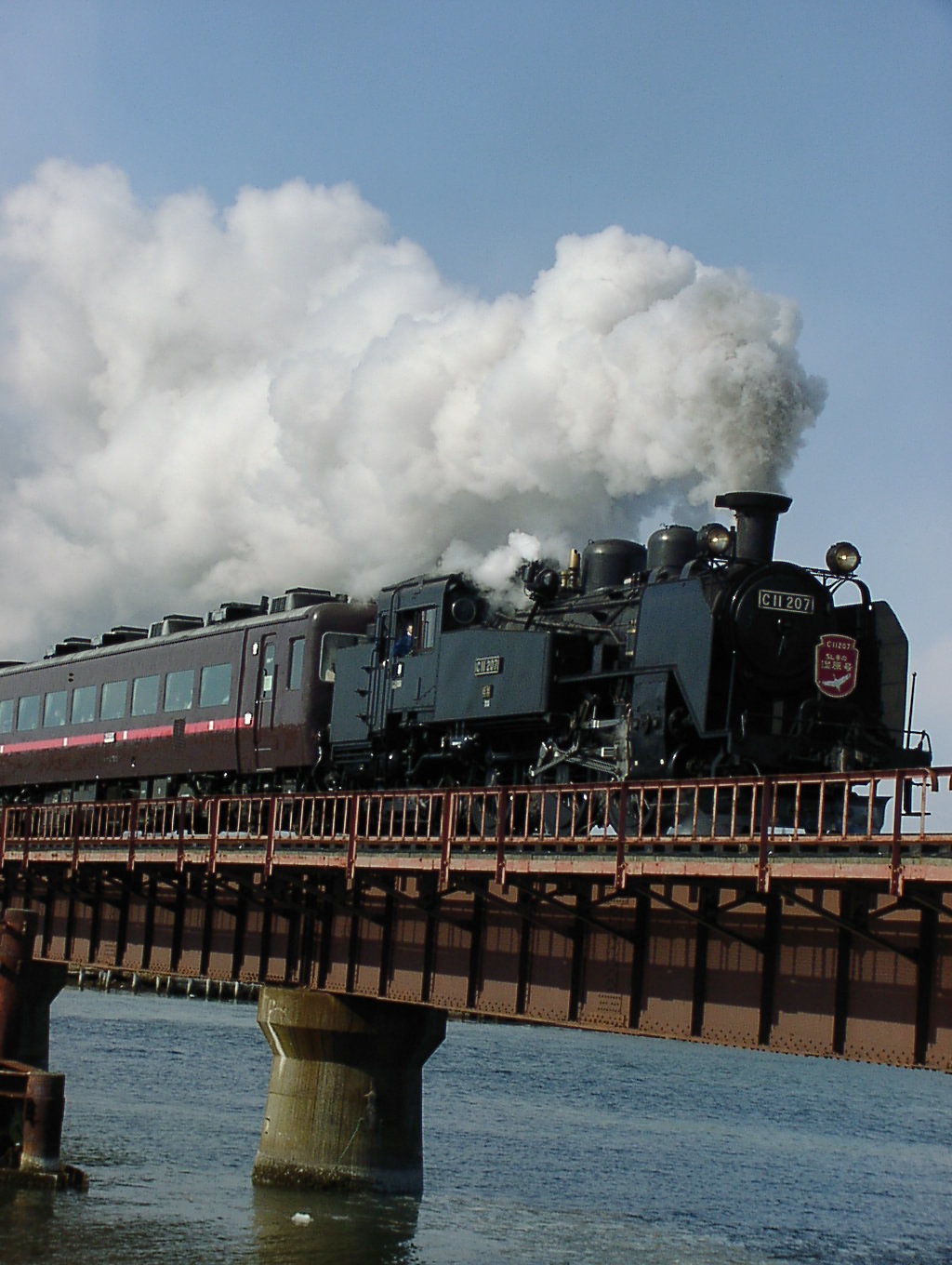 2009 SL冬の湿原号 2月18日_f0113639_1534428.jpg