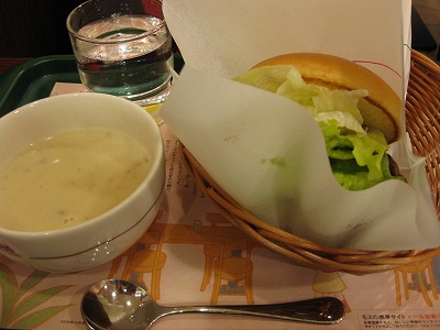 c0190960_6203586.jpg