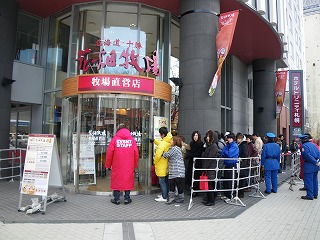 e0032163_234515.jpg