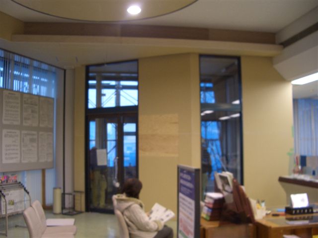 d0145671_2024527.jpg