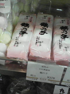 c0180581_21401273.jpg