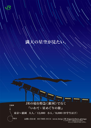 c0181283_252947.jpg