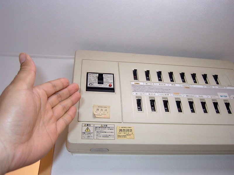国富 電気温水器 単三切替工事 住まいの マルワ 岡山 倉敷 01 53 4151 最新情報も要チェック 国富 電気温水器 単三切替工事 住まいの マルワ 岡山 倉敷 01 53 4151 最新情報も要チェック