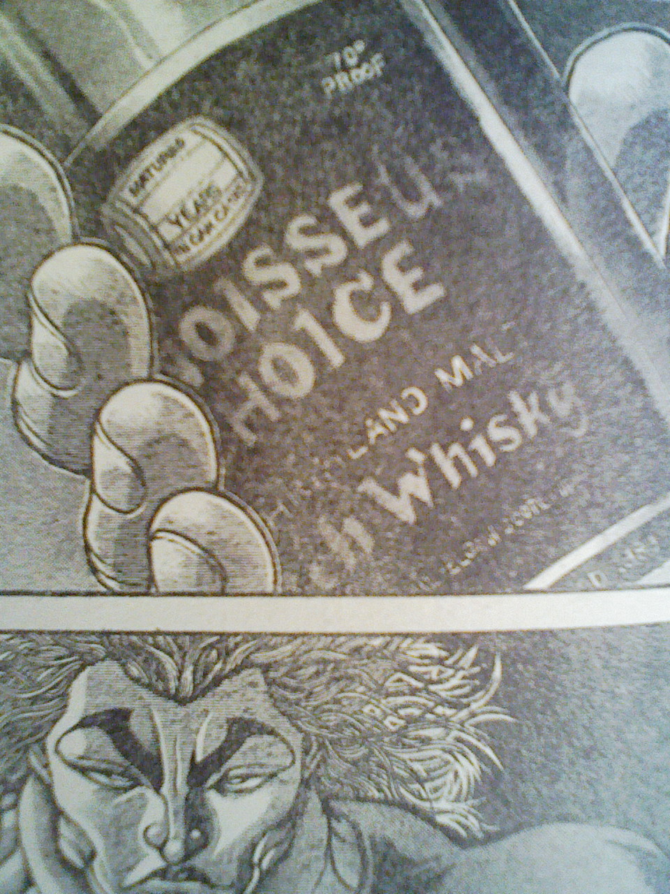 刃牙 に アイラ？ : Islay and Pals ～ アイラと素敵な仲間達BLOG