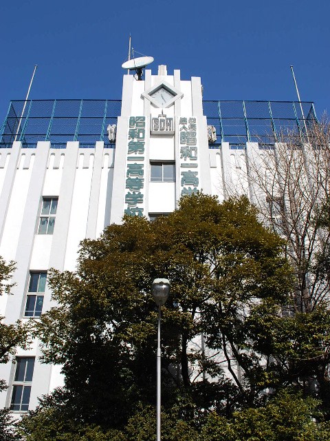 東京・昭和第一高等学校(建築家・木田保造作品探訪)_f0142606_21235378.jpg