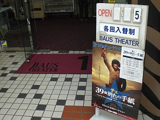 d0131207_20575991.jpg