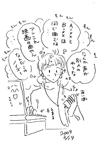 b0019611_23231944.gif