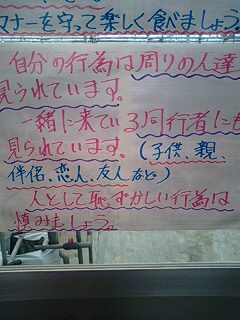 b0133713_10524432.jpg