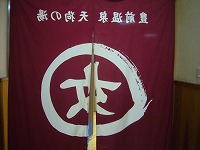 d0086228_1003178.jpg