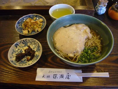 d0086228_15261396.jpg