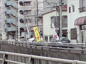 c0025348_014561.jpg