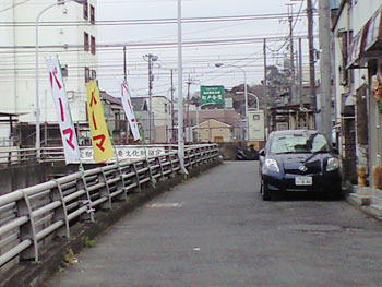 c0025348_0151396.jpg