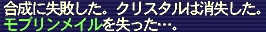 c0070849_1440395.gif