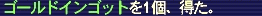 c0070849_14404860.gif