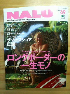 雑誌広告_c0199050_15175397.jpg