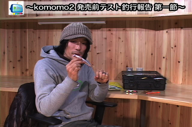 imaチャンネル更新_c0199050_2105635.jpg