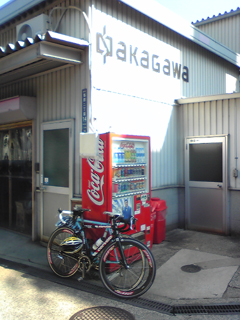 f0181159_210484.jpg
