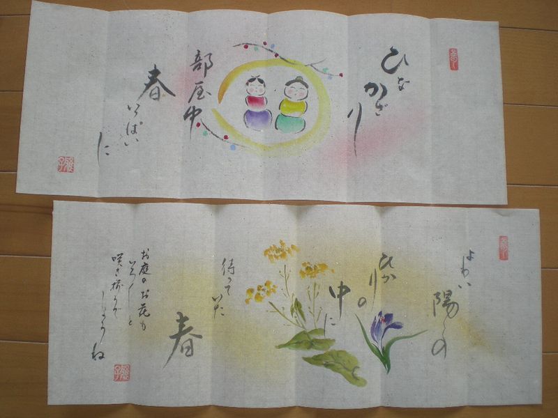 2009年2月19日(木)心ちゃんがお布団を占拠!_f0060461_19421772.jpg