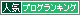 a0087065_2336914.gif