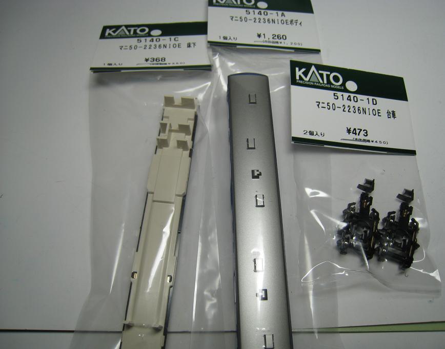 Mc834997-High-Quality-Spare-