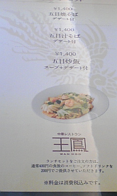 f0197703_14231844.jpg