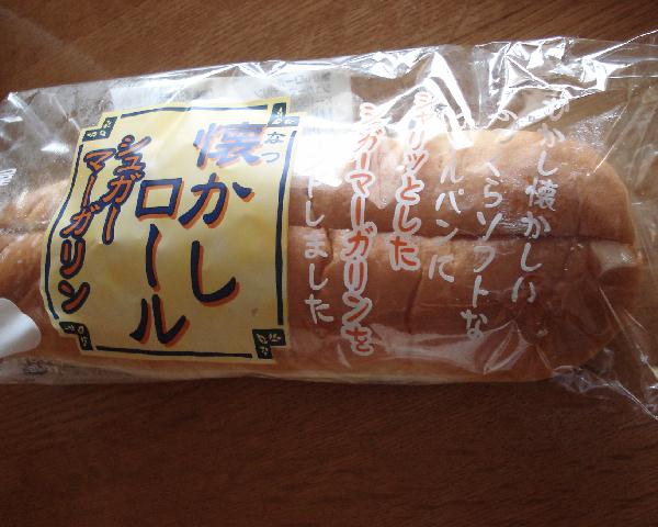 f0084806_9372974.jpg