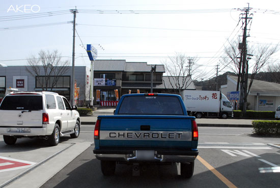 car maniacs_e0127416_16551120.jpg