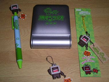 c0165033_23575661.jpg