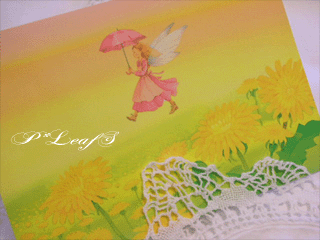 c0176651_10371836.gif