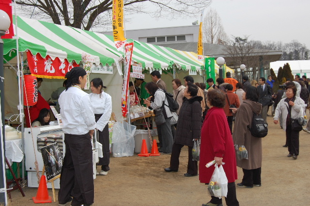花フェスタ_d0101562_10535595.jpg