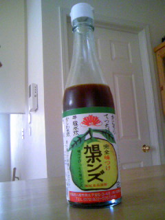 おいしい♪_f0126965_12322315.jpg