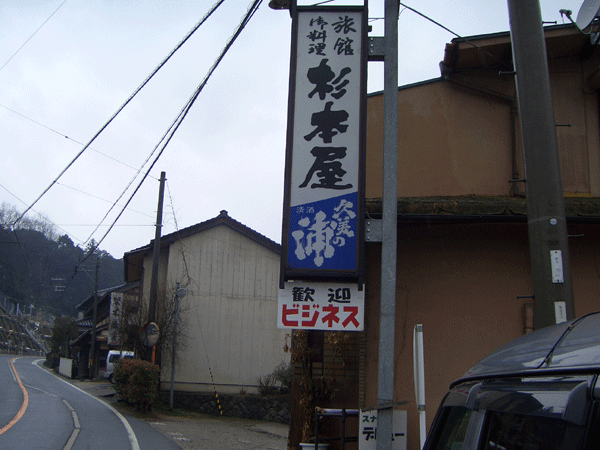 b0159611_034668.gif