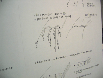 b0116413_2291759.gif