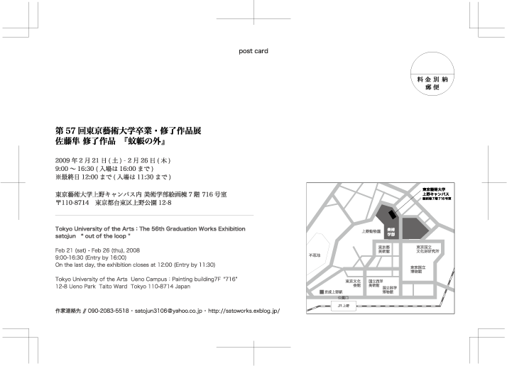 f0163916_350527.gif