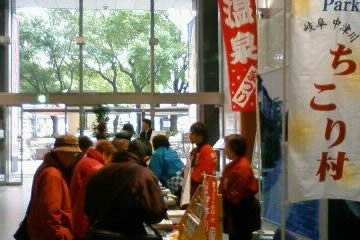 名古屋で中津川ちこり観光キャンペーン_d0063218_8591565.jpg
