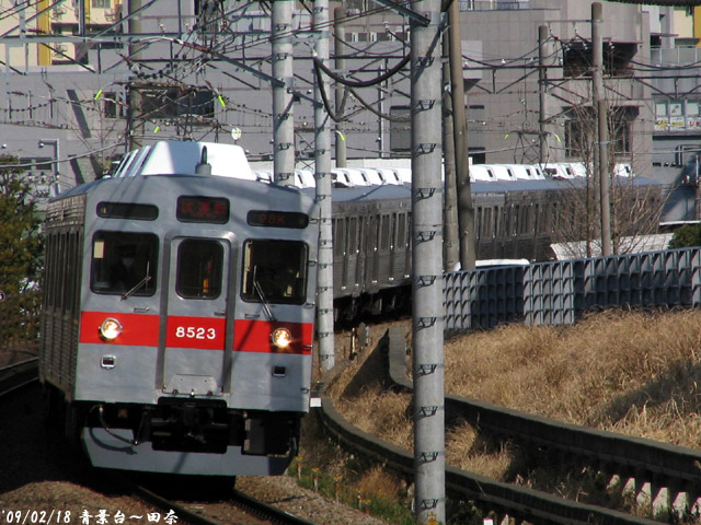 \'09/02/18 - 東急8500系8623F長津田出場_a0048833_557321.jpg