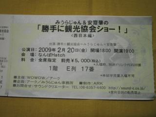 c0196340_18102230.jpg