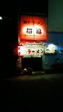 c0100848_8511777.jpg