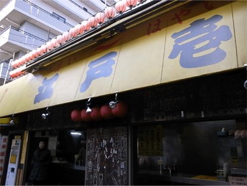 f0133752_153495.gif