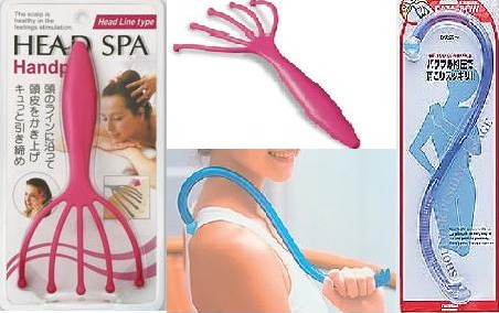 massage goods_a0038468_0295051.jpg