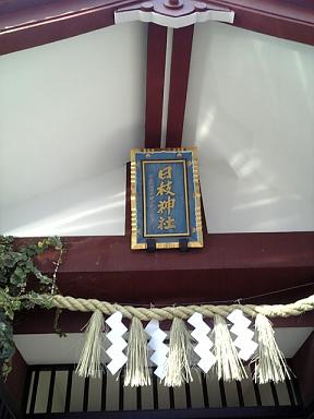 c0102268_21425589.jpg