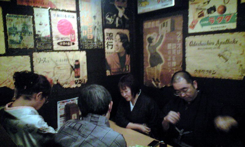 染めの町・落合_c0023172_211680.jpg