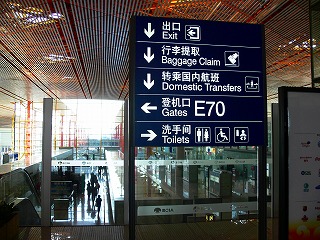 c0153302_10544474.jpg