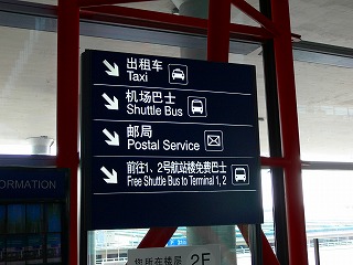 c0153302_10591895.jpg
