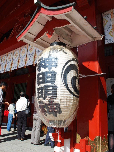 東京・神田明神(木田保造施工作品探訪)_f0142606_2036942.jpg