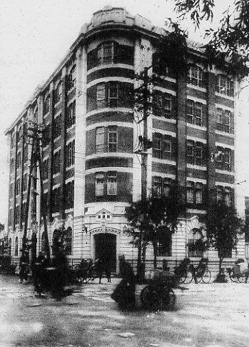 建築家・三橋四郎事務所、在籍時代_f0142606_734812.jpg