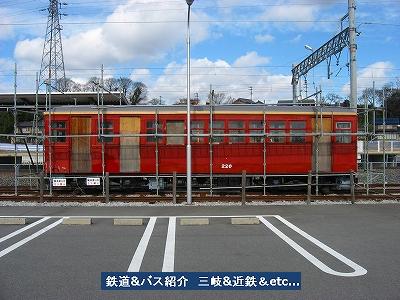 ＶＯＬ，1026　　『モニ226号車』_e0040714_1225942.jpg