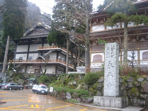 c0157523_9394678.jpg